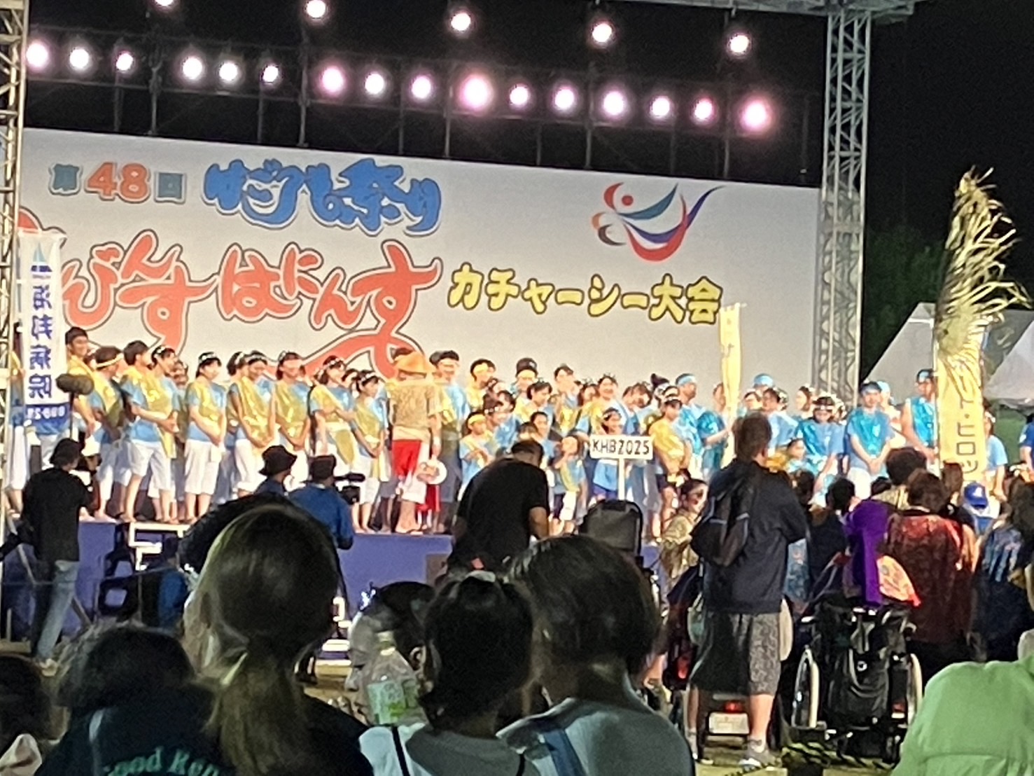 はごろも祭りカチャーシー大会に出場しました♪