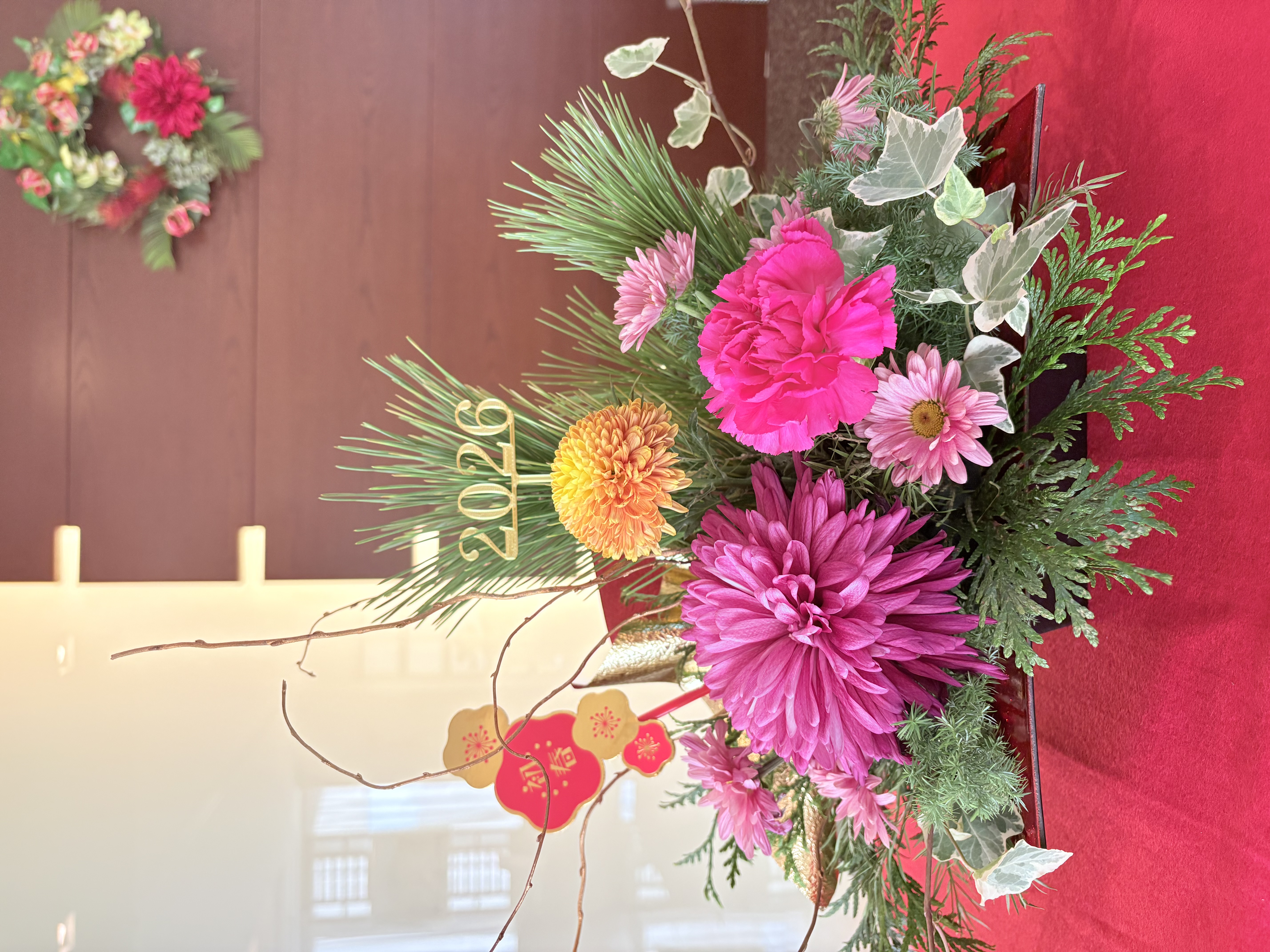 新年あけましておめでとうございます